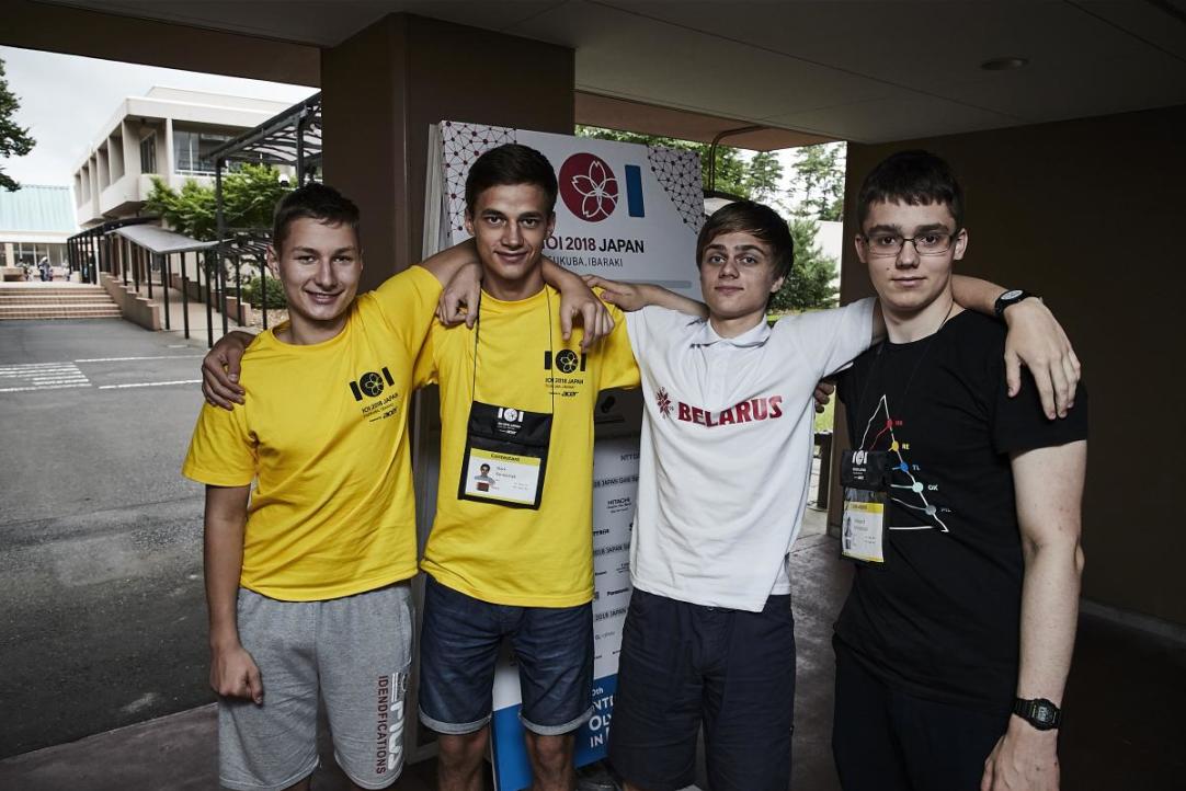 Computer Science Freshmen Take Home Medals at International Olympiads